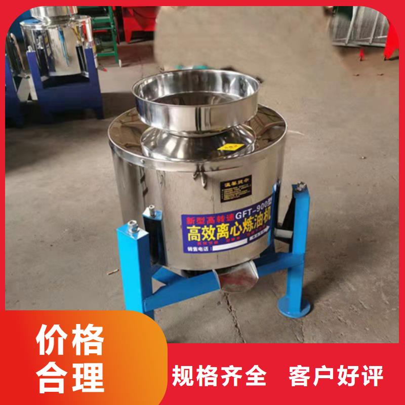 油渣分离机-石英砂滤料厂家质量优选