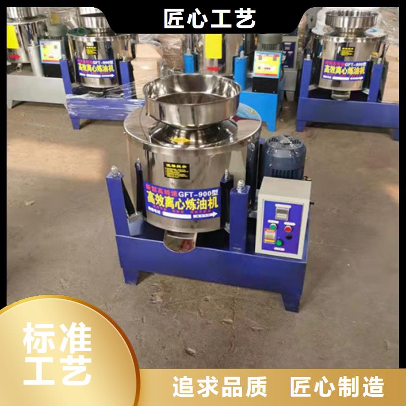 油渣分离机ABS滤板产地货源