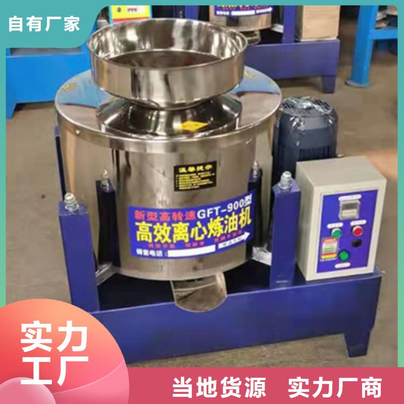 油渣分离机污水处理助滤剂采购无忧