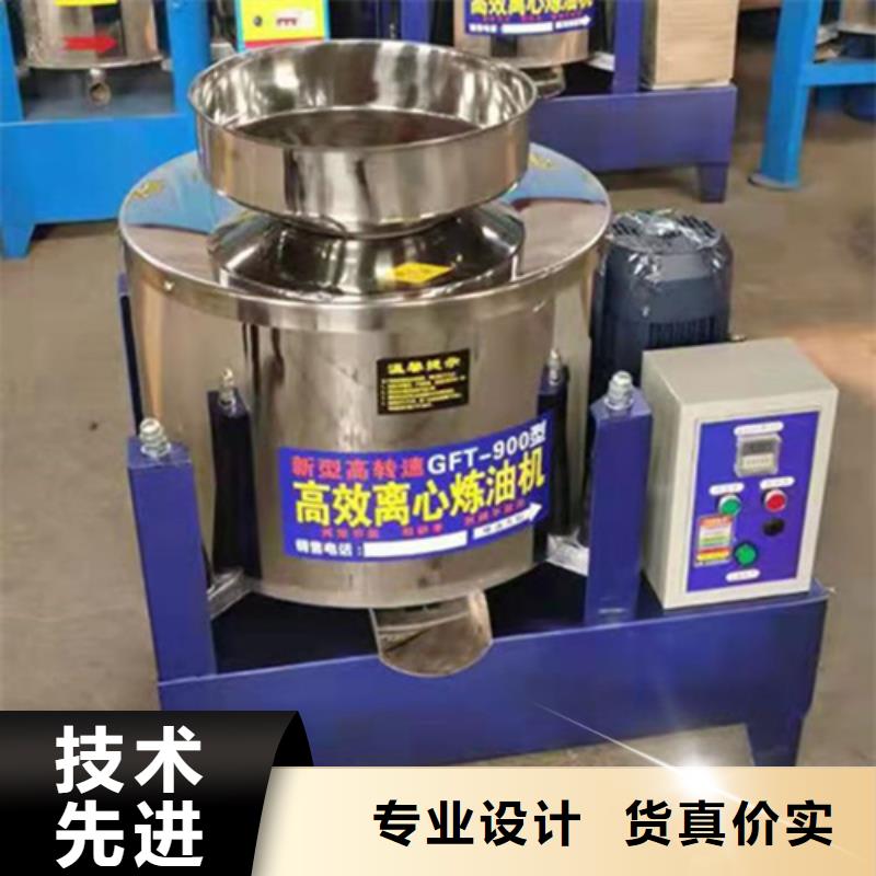 油渣分离机,净水材料厂家用品质赢得客户信赖