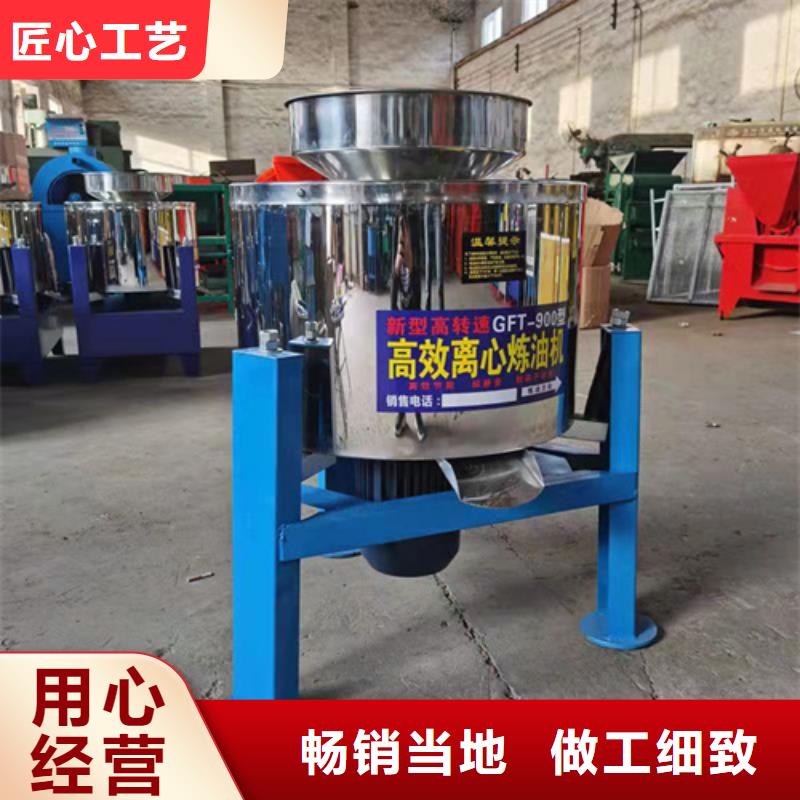 油渣分离机【石英砂滤料厂家】多家仓库发货