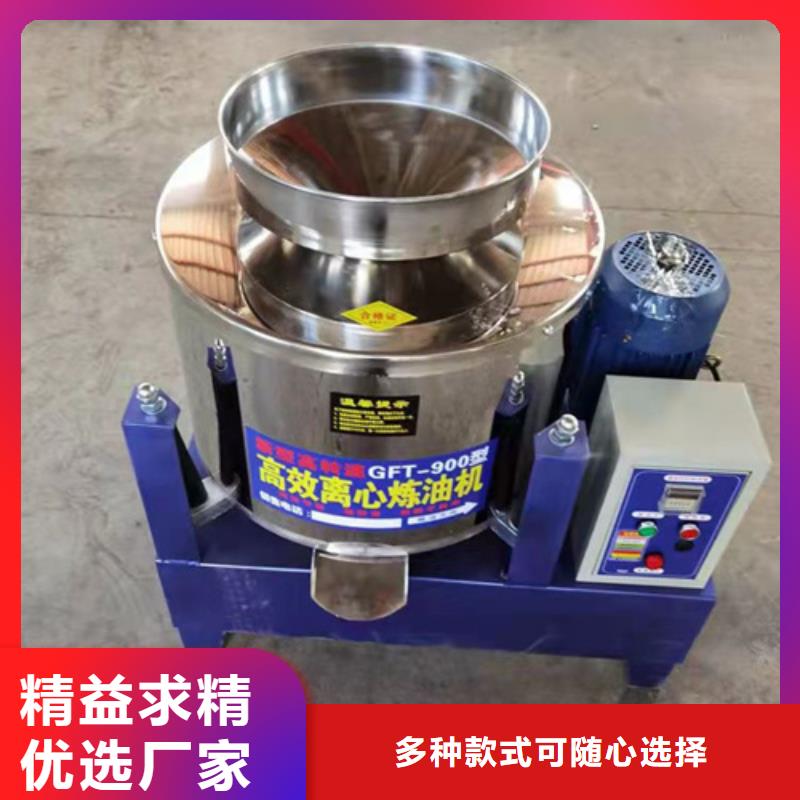 油渣分离机氧化铁脱硫剂长期供应