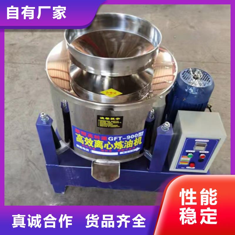 油渣分离机活性炭厂家当地厂家值得信赖