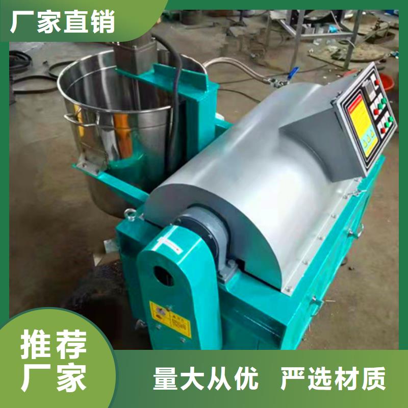 【油渣分离机【活性炭】源头厂家量大价优】