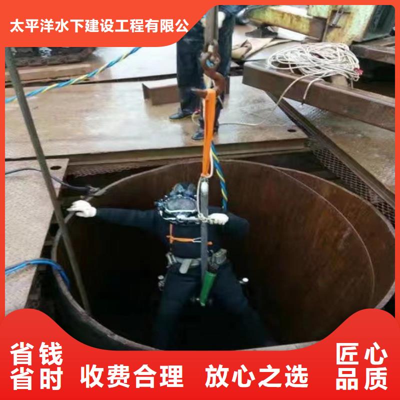 潜水员作业服务水下作业公司口碑商家