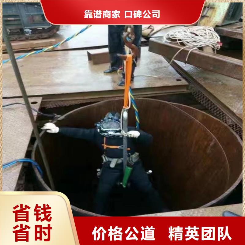 潜水员作业服务沉管施工放心之选