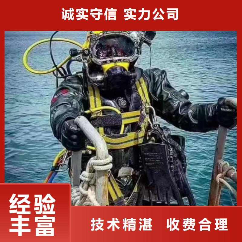 潜水员作业服务水下清淤实力团队