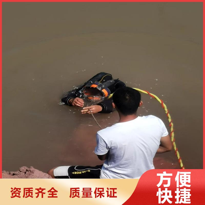 水下打捞水下安装公司承接