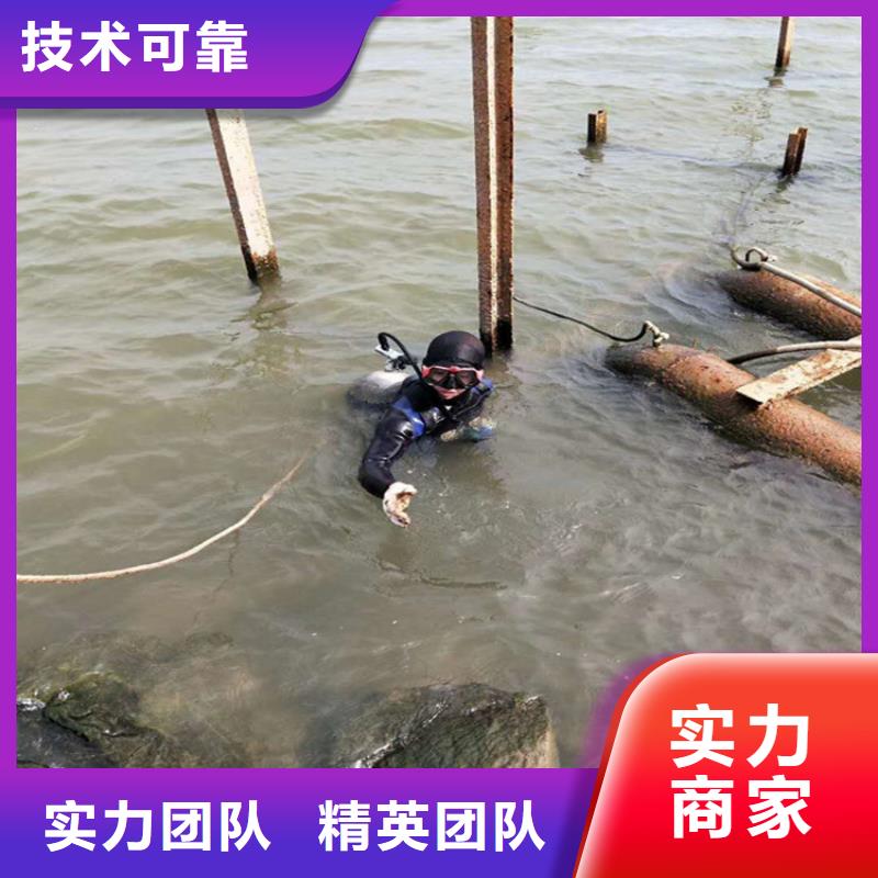 水下打捞水下安装公司承接