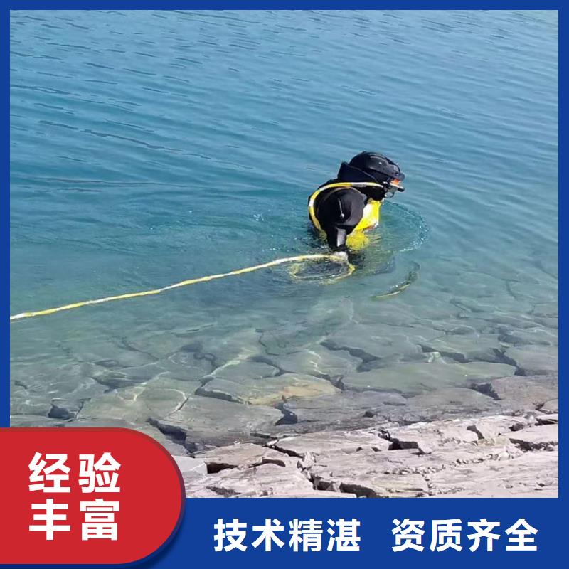 水下打捞水下检测24小时为您服务