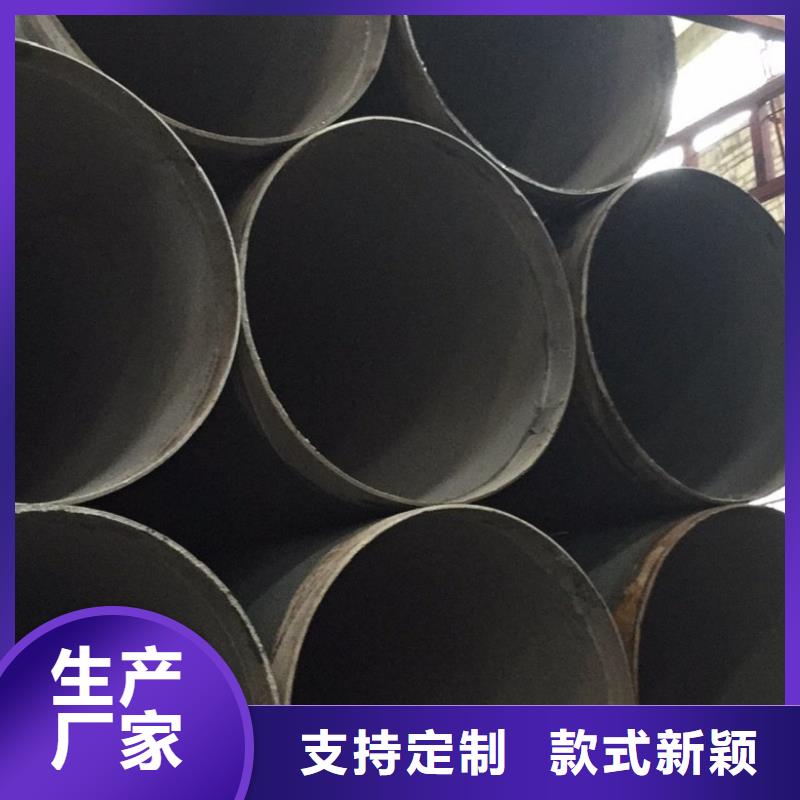污水处理用螺旋钢管精选厂商