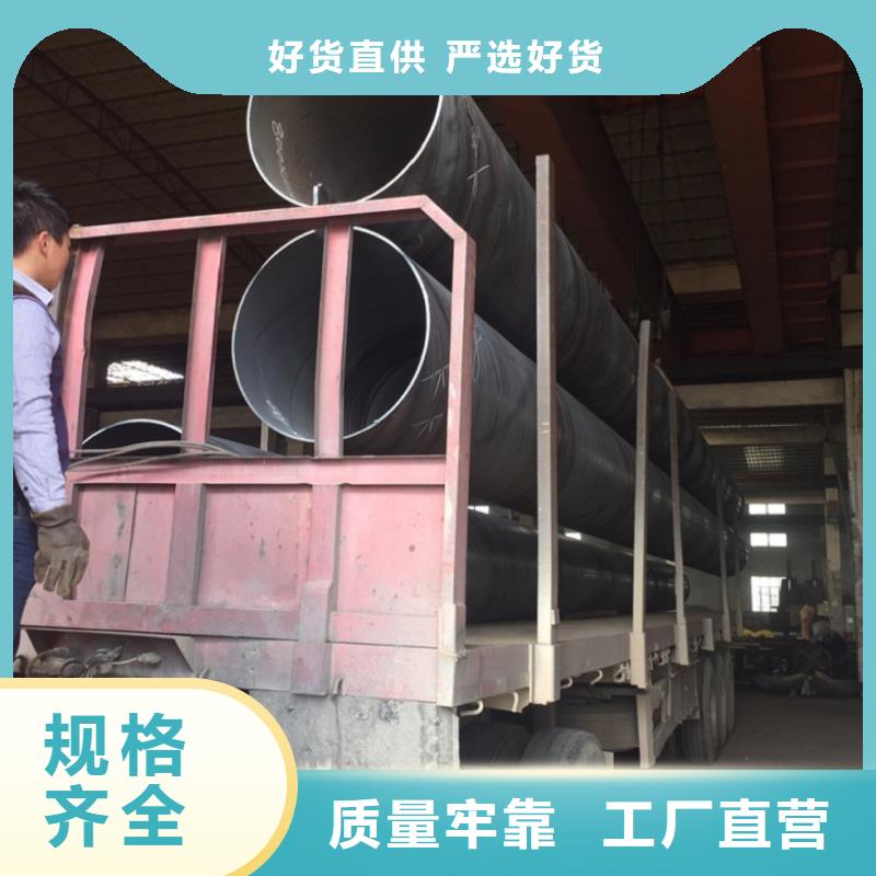 【螺旋管实心铁条实力优品】