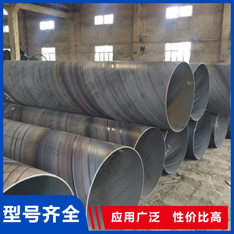 螺旋管热镀锌圆管精选优质材料