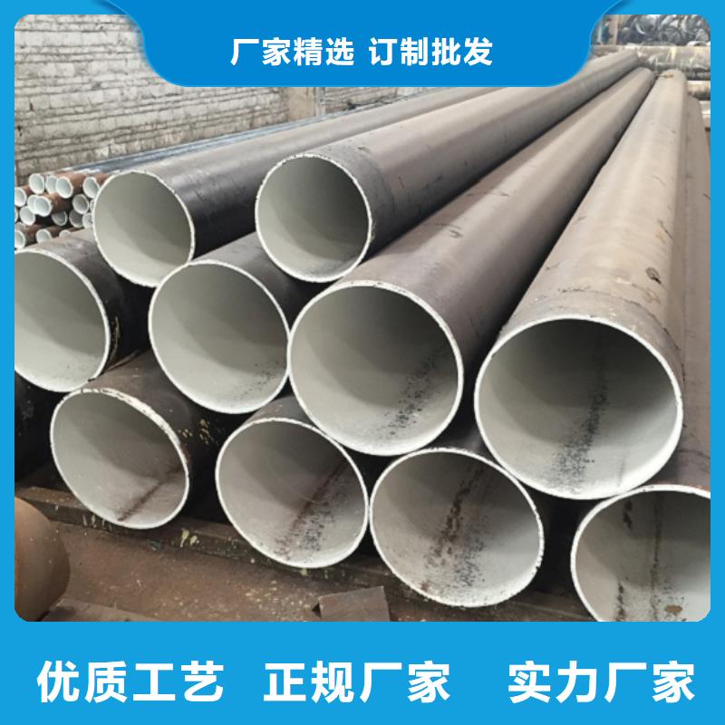 螺旋管,镀锌方矩管行业优选