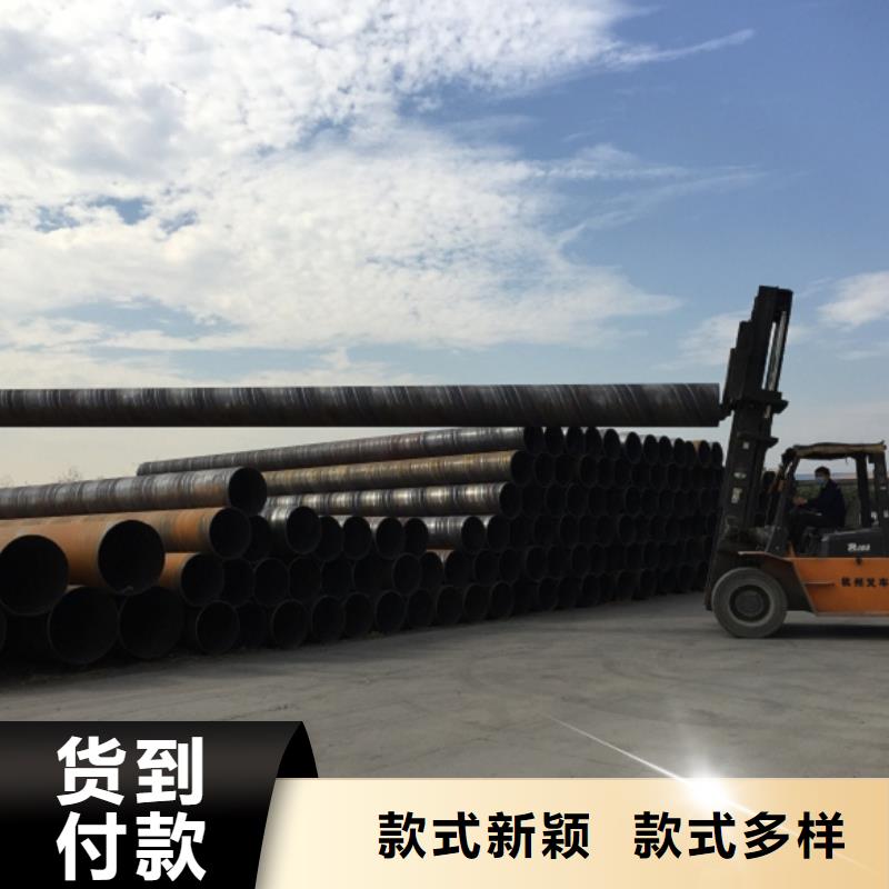 螺旋管螺旋钢管专业设计