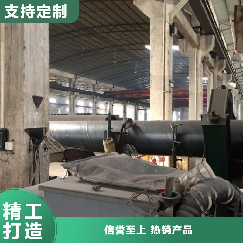 螺旋管售后无忧