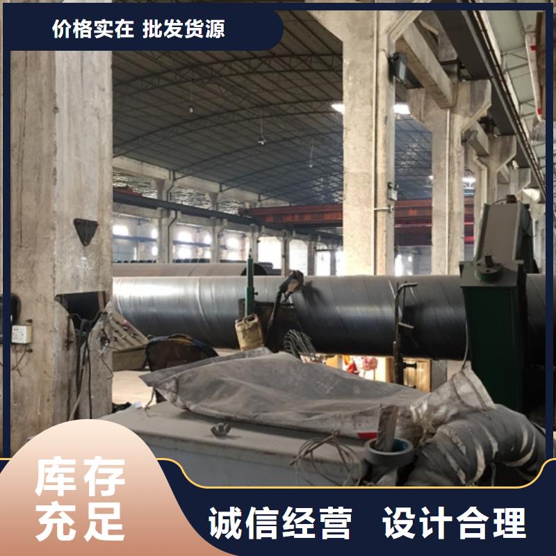 螺旋管格型号无缝钢管厂家案例