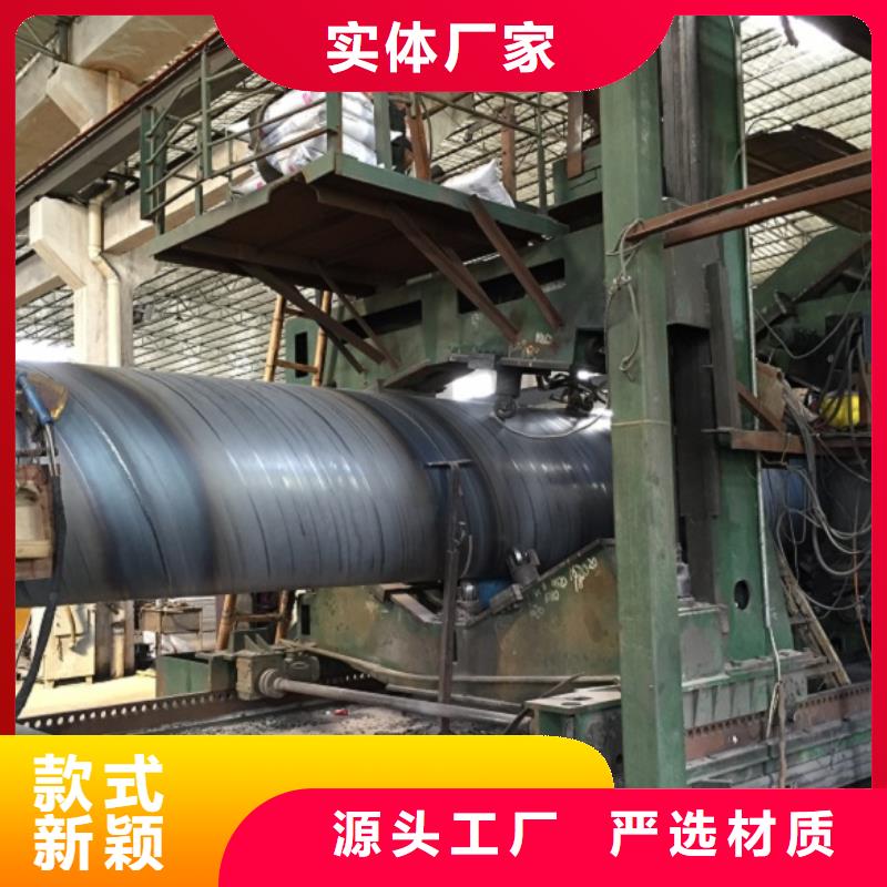 螺旋管冷拉扁钢产地直供