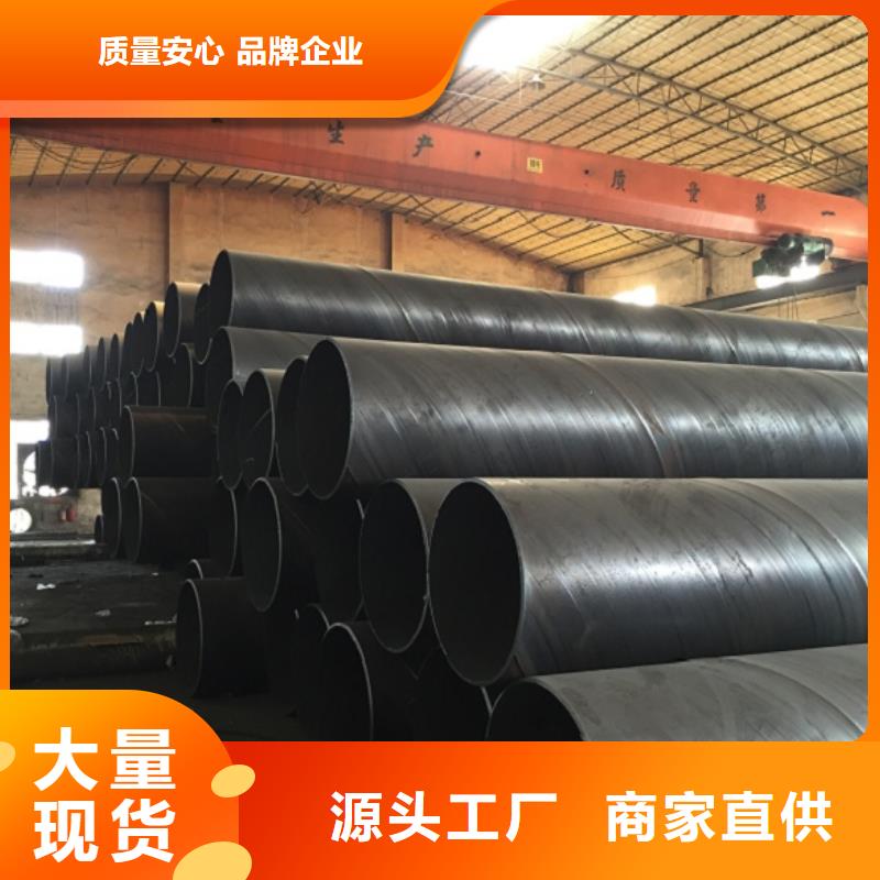 螺旋管不只是质量好