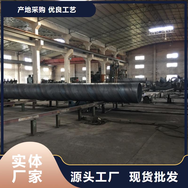 螺旋管球墨铸铁管追求细节品质