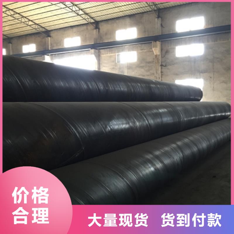 【螺旋管格型号无缝钢管行业优选】