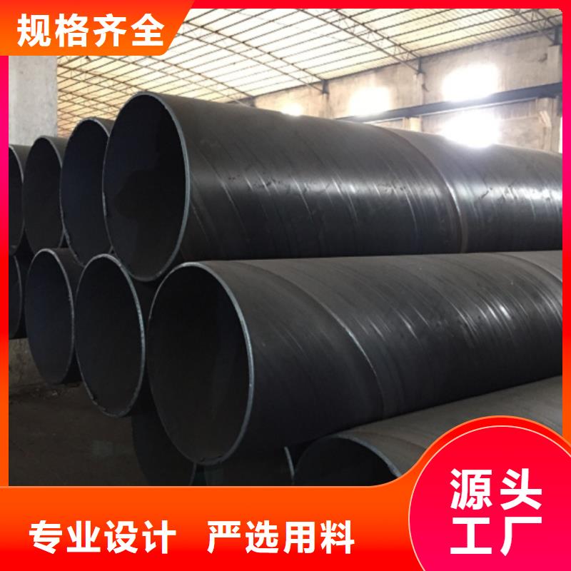 螺旋管镀锌钢管快捷物流