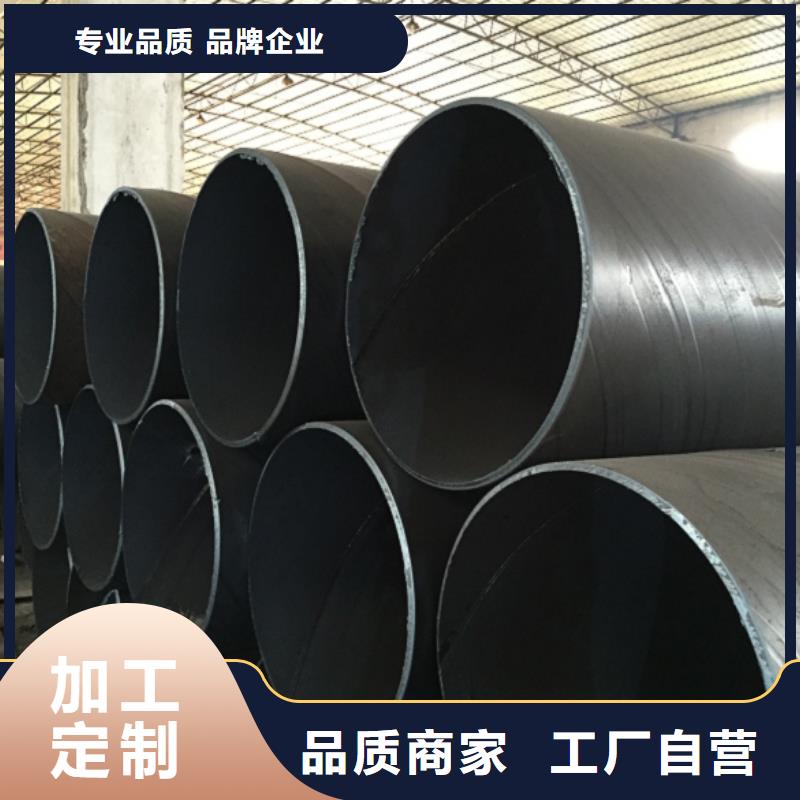 螺旋管,焊管厂家案例