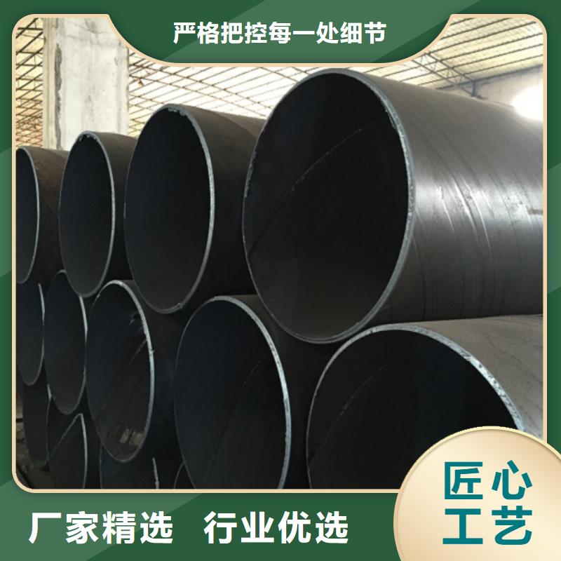 【螺旋管镀锌钢管好货直供】