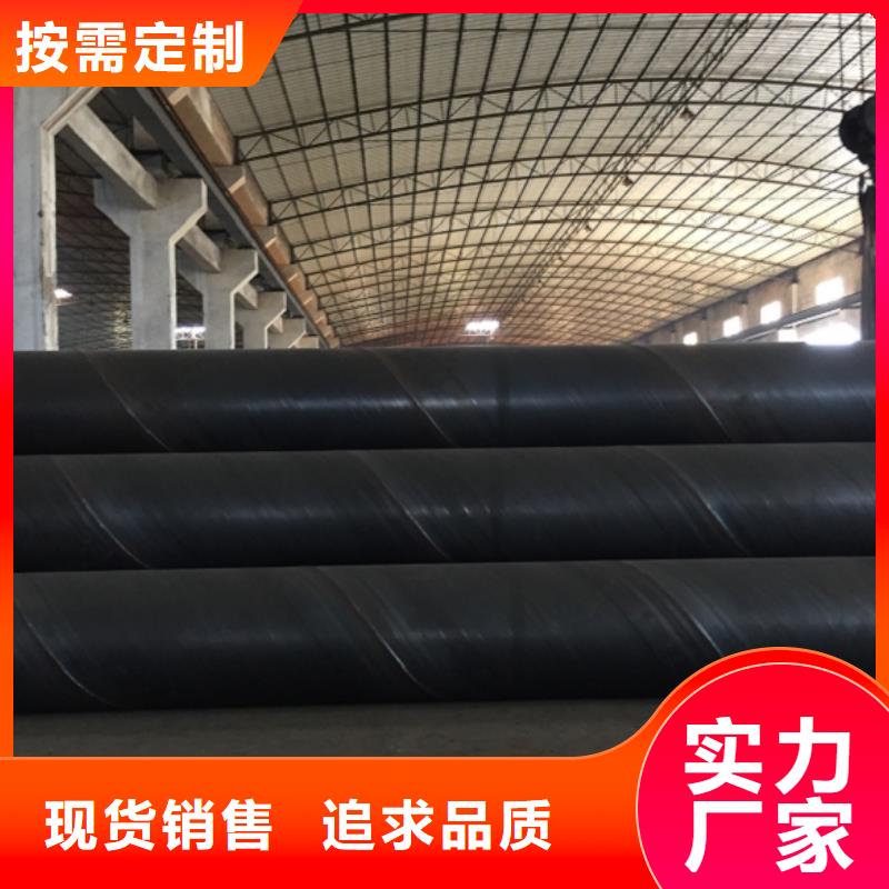 螺旋管不锈钢板厂家直营
