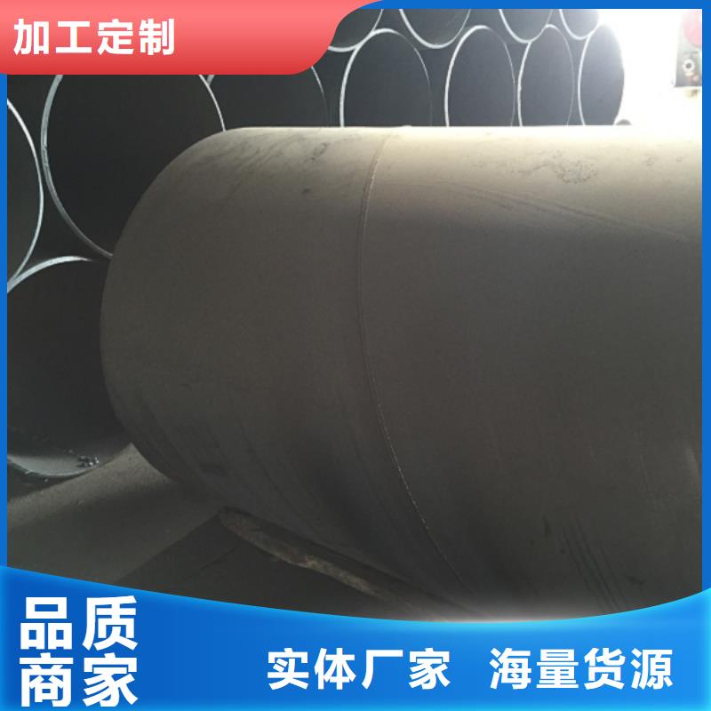 【螺旋管】冷拉扁钢技术先进