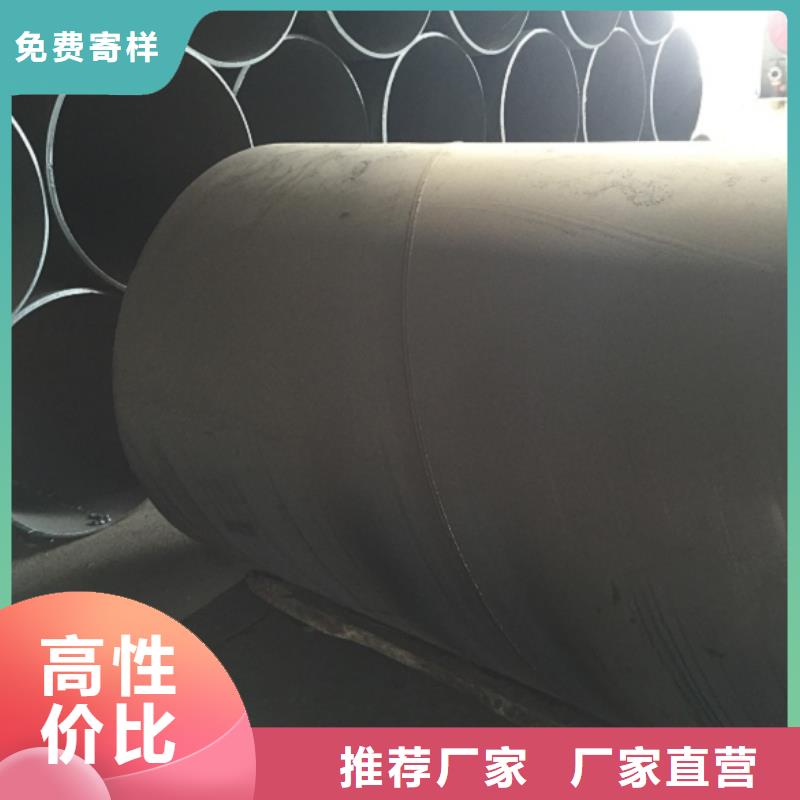 螺旋管-冷拉扁钢诚信可靠