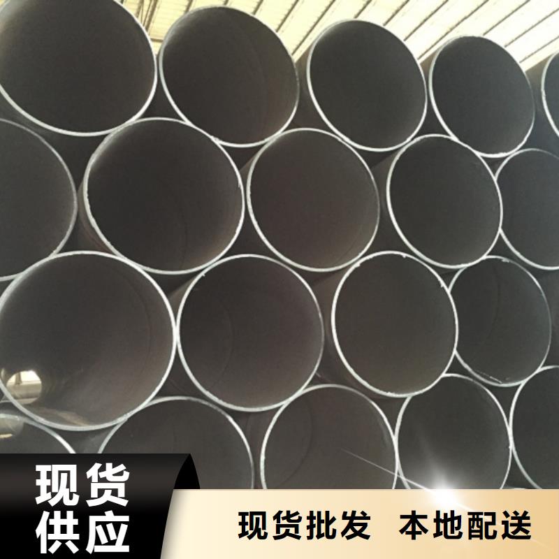 螺旋管合金钢管规格型号全