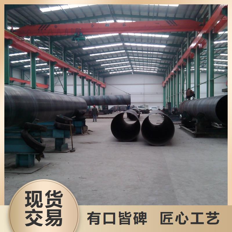 螺旋管多种款式可随心选择