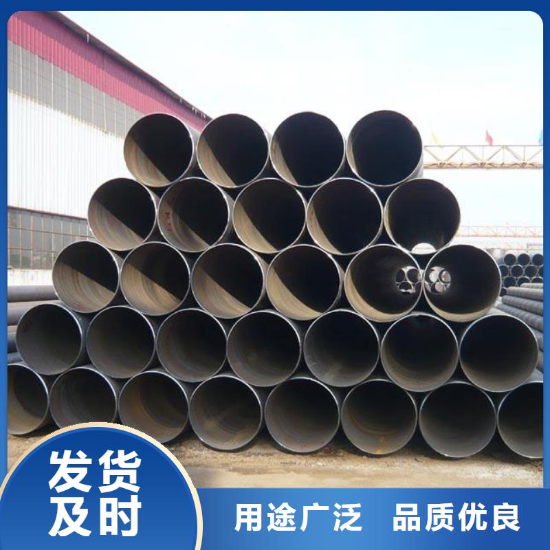 螺旋管-格型号无缝钢管质量安心