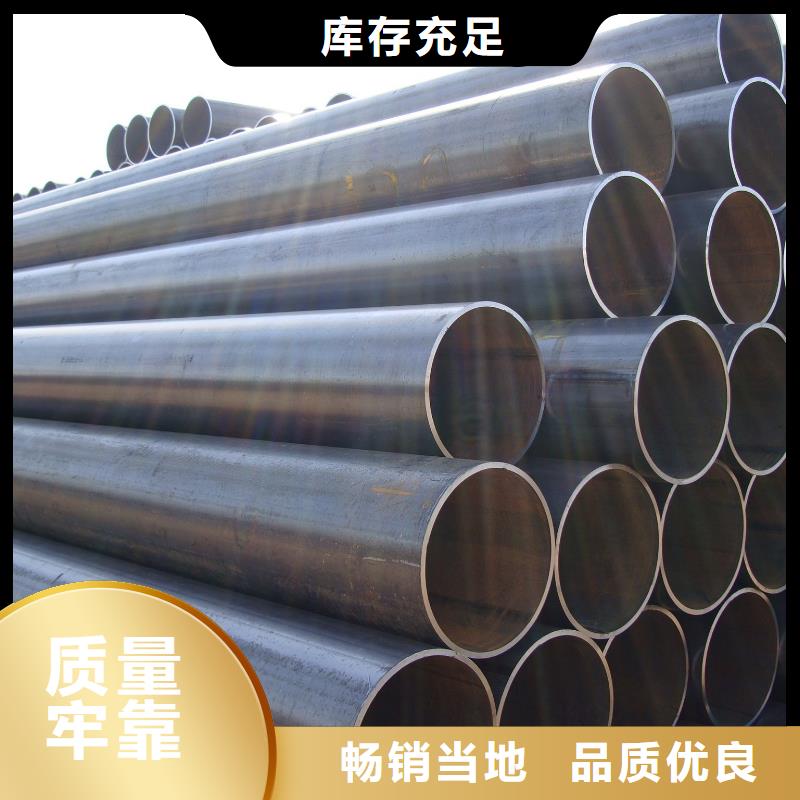 【螺旋管镀锌钢管好货直供】