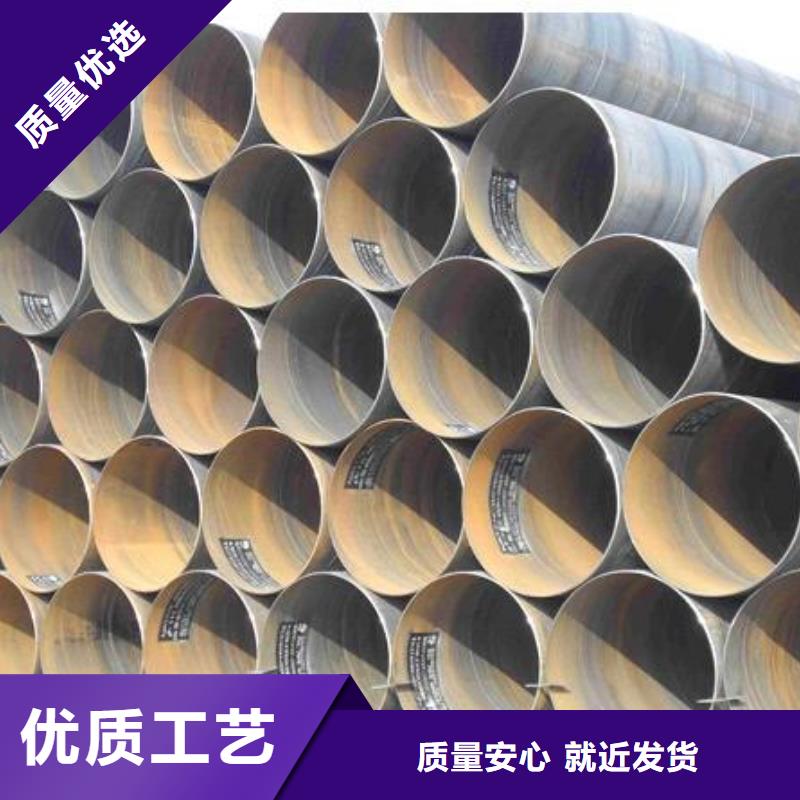 螺旋管热镀锌h型钢拒绝差价
