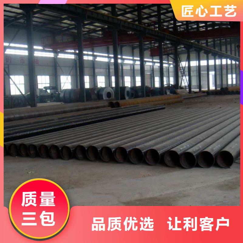 螺旋管螺旋钢管一手货源