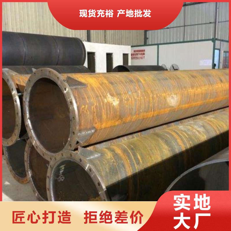 螺旋管_镀锌方矩管用心服务