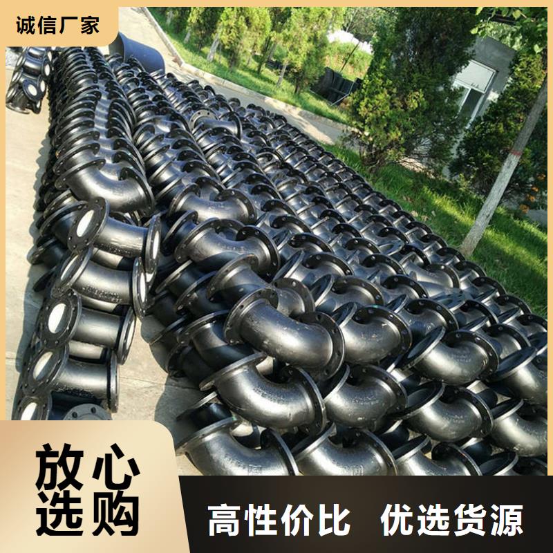 【球墨铸铁管-无缝钢管支持大小批量采购】