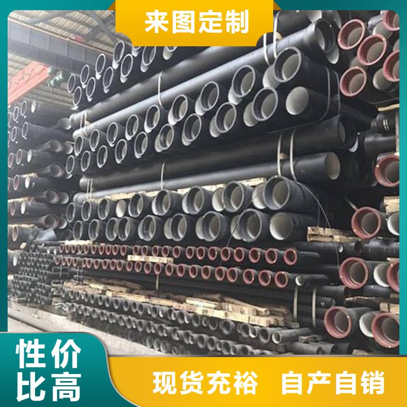 球墨铸铁管光亮扁钢注重细节