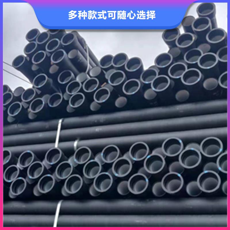 球墨铸铁管【无缝钢管】就近发货