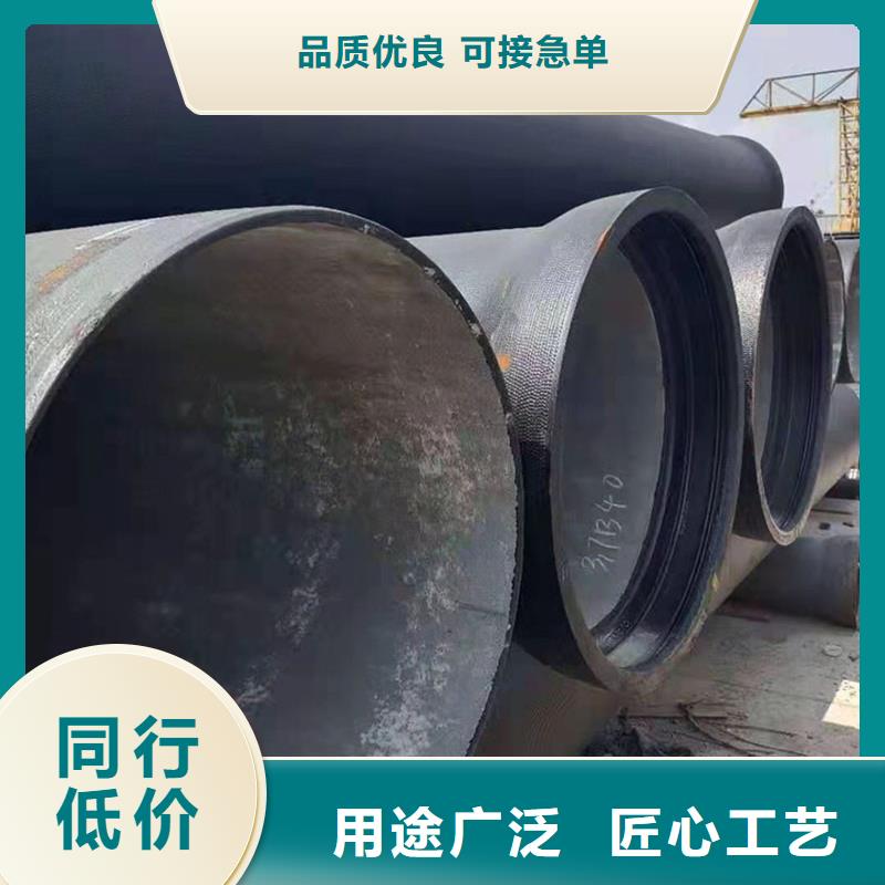 【球墨铸铁管】不锈钢管质量牢靠