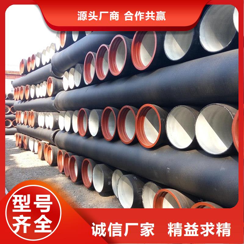 球墨铸铁管镀锌钢管细节决定成败