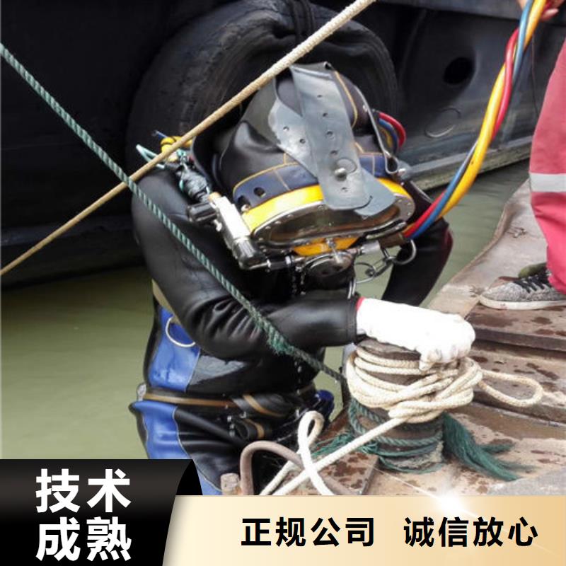 【水下作业】水下清理口碑公司