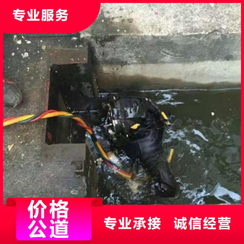 水下作业水下录像值得信赖