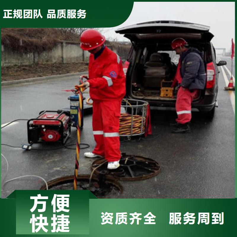 水下作业本地打捞24小时为您服务