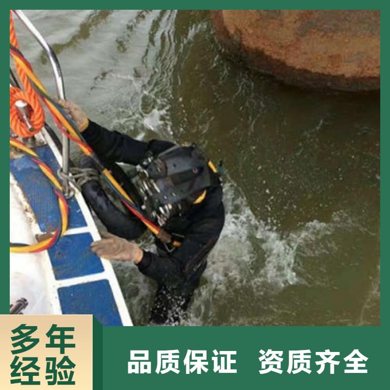【水下作业-水下打捞技术成熟】