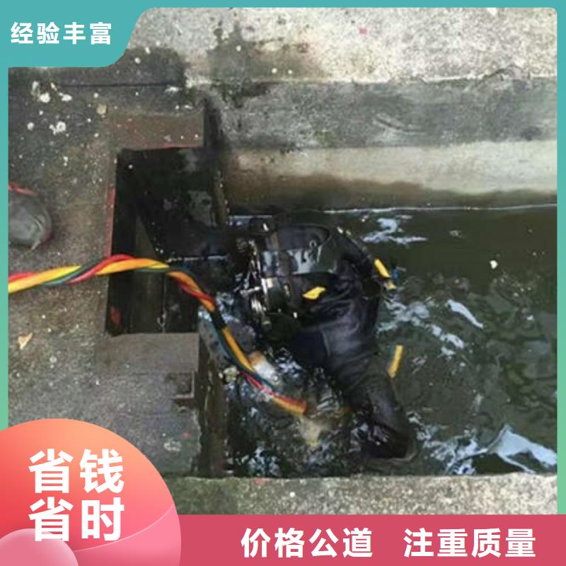 水下作业水下探摸工程价格美丽