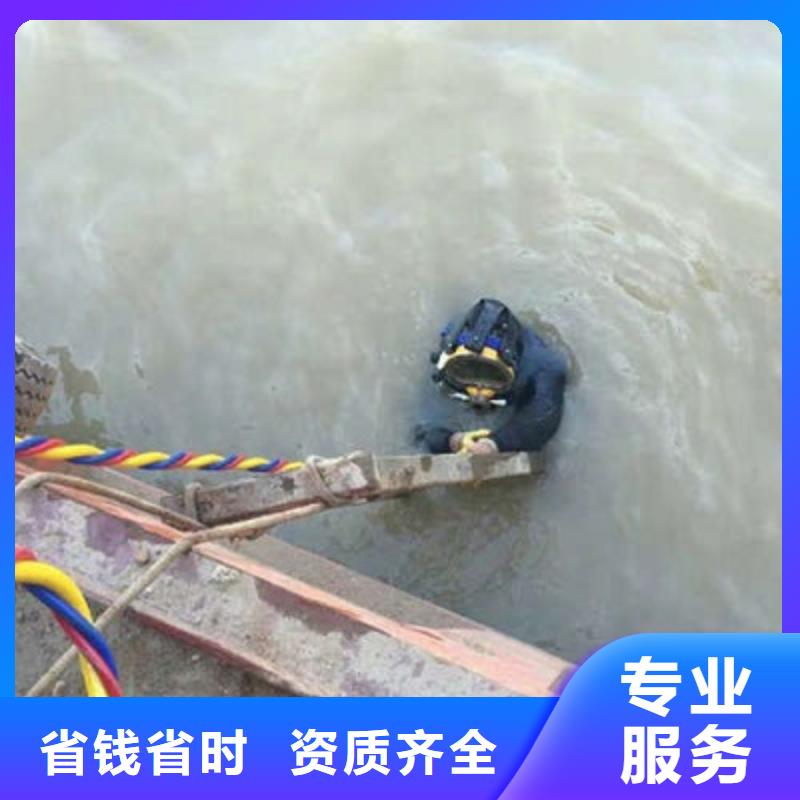 水下作业水下堵漏讲究信誉