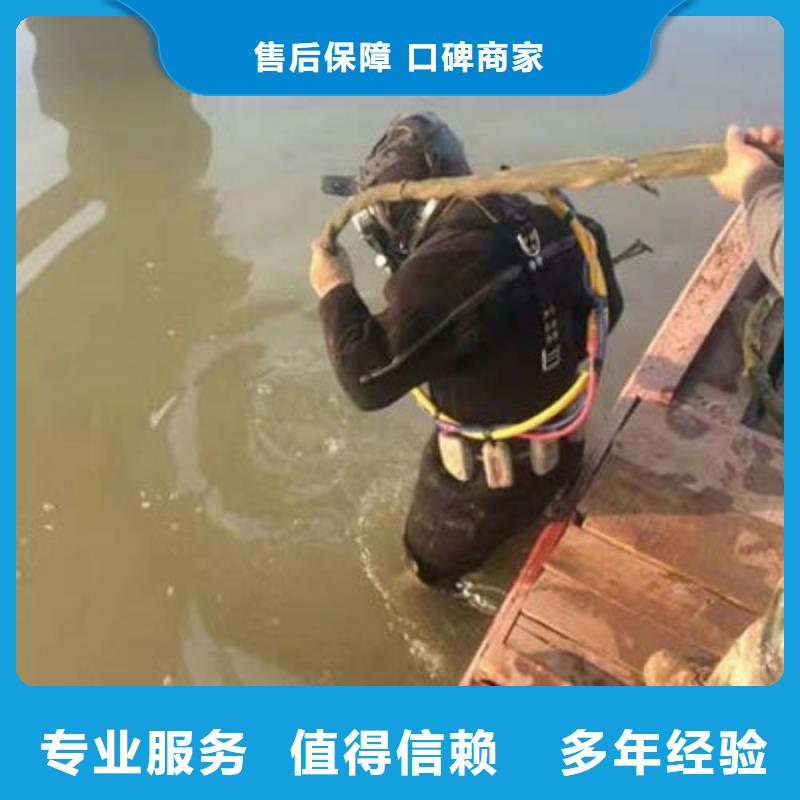 水下作业-防水堵漏2025专业的团队